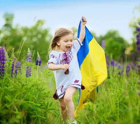 З Днем Прапора України!