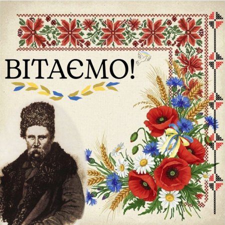 🎉🥳 ВІТАЄМО ПЕРЕМОЖЦІВ! 🏆