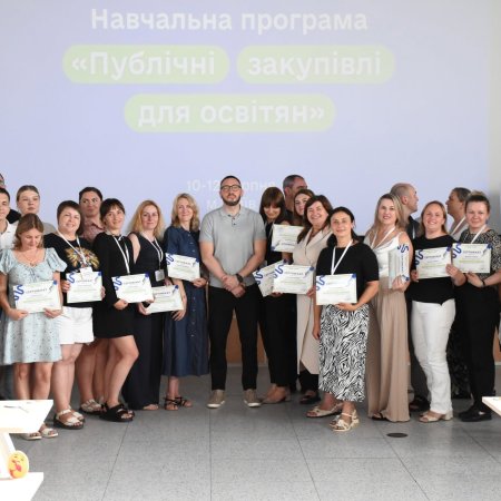 Професійні закупівлі в освіті: від базових потреб до якісних змін!